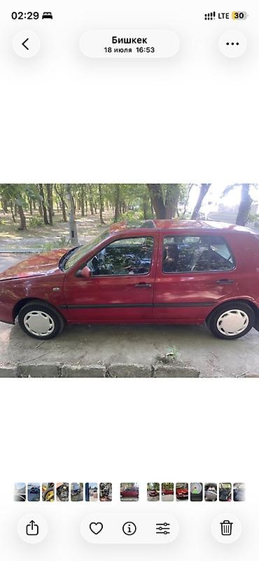 roma: Volkswagen Golf: 1997 г., Механика, Хэтчбэк — 5