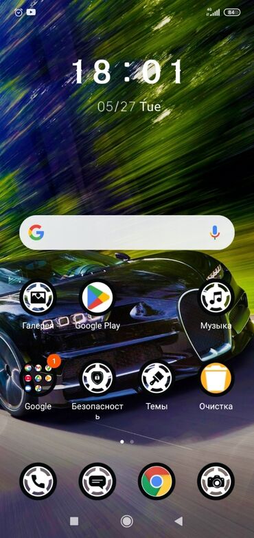 redmi 9 бу: Redmi, Redmi 8, Б/у, 64 ГБ, цвет - Черный, 2 SIM