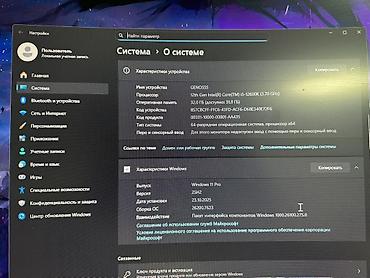 Настольные ПК и рабочие станции: Компьютер, ядер - 8, ОЗУ 32 ГБ, Игровой, Новый, Intel Core i5, NVIDIA GeForce RTX 4060, SSD — 2