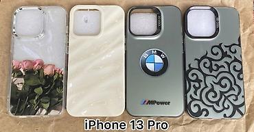 aiphone 15: Большой выбор чехлов на iPhone 11 / 12 / 13 / 14 / 15 (Новые) Цена — 2
