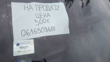 Ford: Ford Escort karavan – bele boje - Karoserija: karavan, 5 vrata - — 7