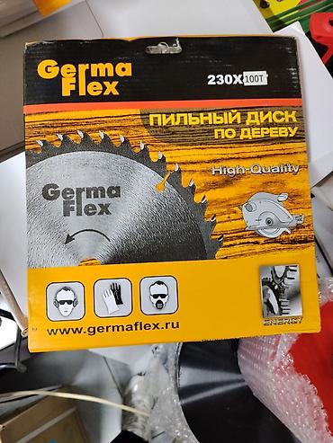 диск по дереву: Пильный диск по дереву Germa Flex 230×100T - Назначение: резка — 1