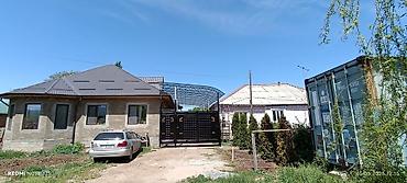 Металлические фермы: Металлическая ферма, Форма: Арка — 6