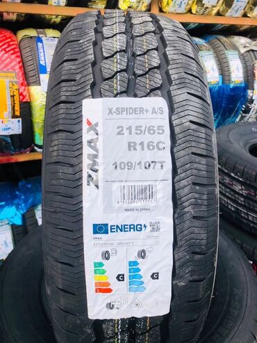 disk tekər: Yeni Şin 215 / 65 / R 16
