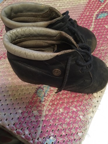 cipelice: Teget dečje cipelice Ciciban, br.21, nošene
