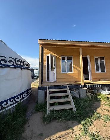 село: Гостиница на Иссык-Куле, Бактуу-Долоноту — 1