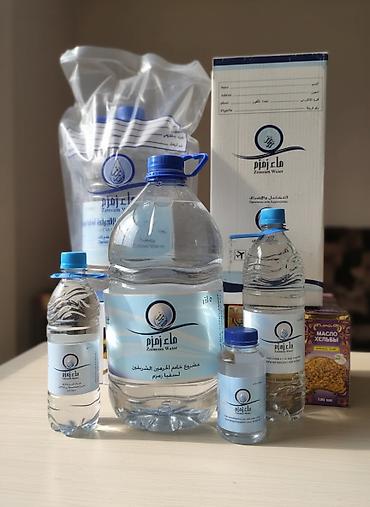 кола бишкек: Продаю Воду ЗАМ-ЗАМ. 0.5л - 140с, 1л - 260с,Акция!!! - 5л - 1300с — 1