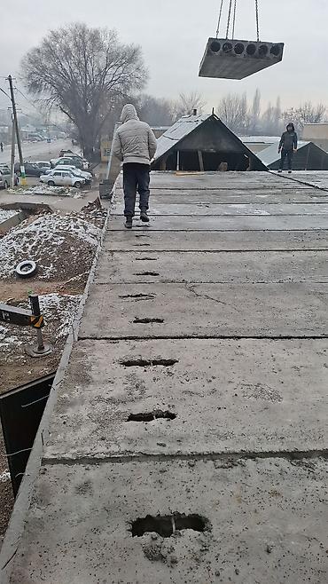 Жаңы, Өлчөмү: 1.2 x 7 x 220 lalafo.kg да Жаңы, Өлчөмү: 1.2 x 7 x 220