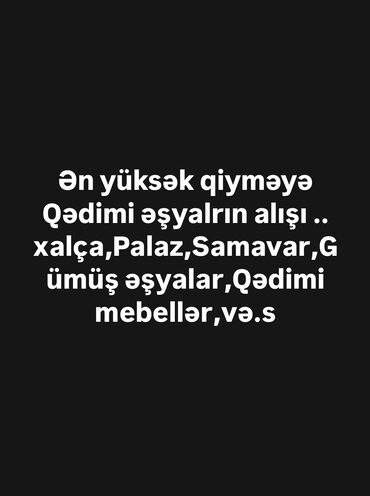 köhne xalcalar: Qədim xalça, 1800 il, Azərbaycan, Vəziyyəti: Əla