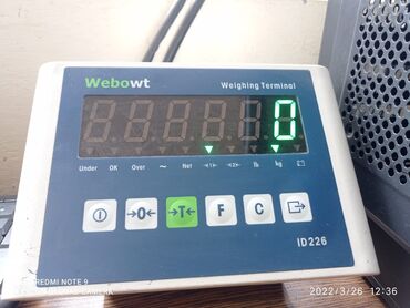 Ticarət tərəziləri: Tərəzi (Qapan), Zəmanətlə — 8