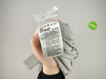 skarpetki expansive: Crivit, Kardigan damski, rozmiar 2XL — 4