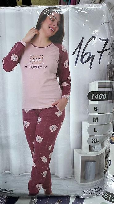 Трусики: Домашняя одежда Оптом и в розницу Пижамы Халаты Все для вашего уютного — 10