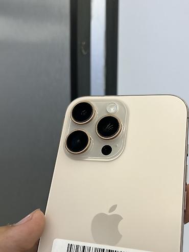 11 pro iphone: IPhone 16 Pro Max, Б/у, 256 ГБ, Desert Titanium, Защитное стекло, Чехол, В рассрочку, 97 % — 3
