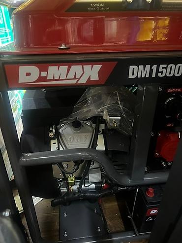 Генераторы: Бензиновый генератор D-MAX DM15000ET- ATS мощностью 12 кВт — 5