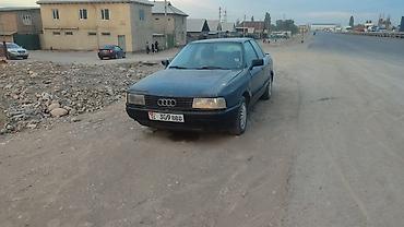 5: Audi 80: 1991 г., Механика, Бензин, Седан — 2