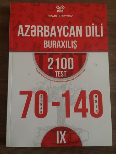 Kitablar, jurnallar, CD, DVD: Azərbaycan Dili Hədəf Sınaq Testlər Buraxılış 2100 Öz Qiyməti 15 Azn