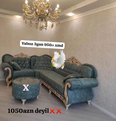 Künc divan, Yeni