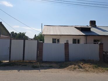 дом шлагбаум: Барачный, 50 м², 3 комнаты, Собственник, Старый ремонт