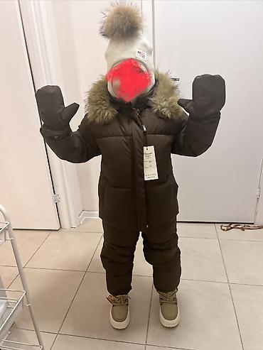 Комплект, цвет - Коричневый, Б/у