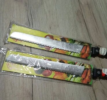 šuškavac za trening: Noz za hleb i za voce lubenicu i povrce za paradaiz i krastavac 550