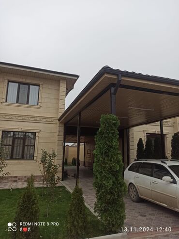 Кровля крыши: Кровля крыши | Монтаж, Гидроизоляция, Демонтаж Больше 6 лет опыта — 15