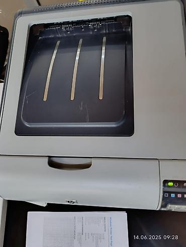 printer qiymətləri ucuz: Printer və kseroks aparatları — 1