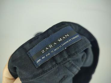 second hand item: Zara, Chinosy dla mężczyzn, rozmiar M — 4