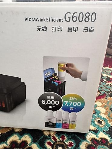 Ofis avadanlığı: Canon PIXMA Ink Efficient G6080 çoxfunksiyalı printer - Funksiyalar — 3