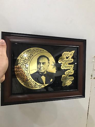 Ev üçün dekor: Heyder Eliyev iline haxirlanmis el osi ramka 
🚙catdirilma var — 1