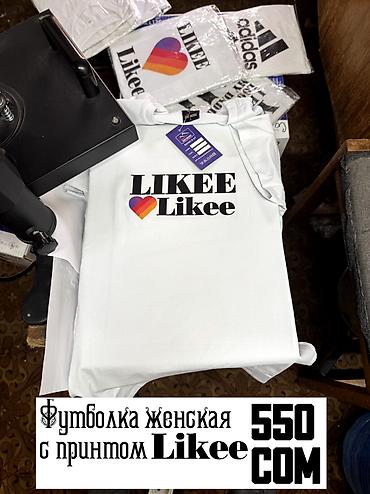 Принтеры: Принтер Epson EcoTank L3250 с установленными сублимационными — 15