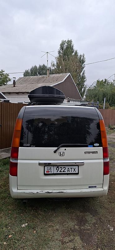 Honda: Honda Stepwgn: 2001 г., 2 л, Автомат, Бензин, Минивэн — 3