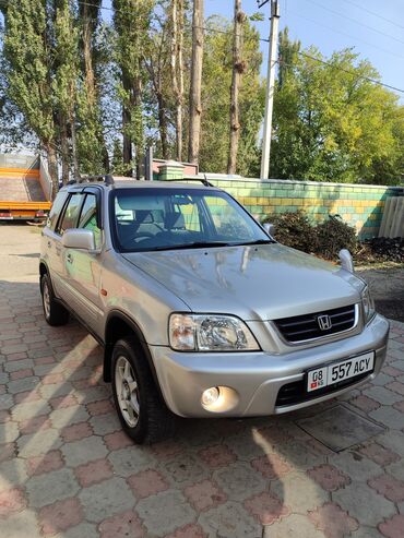 лобовое стекло на степ: Honda CR-V: 1999 г., 2 л, Автомат, Бензин, Кроссовер