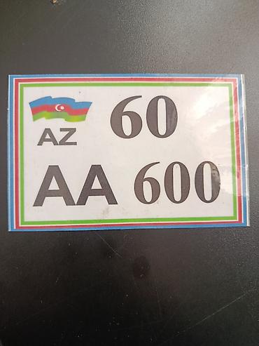 maşın şüşələri: Avtomobil nömrə etiketi (stiker) - Dizayn: Azərbaycan bayrağı və “AZ” — 1