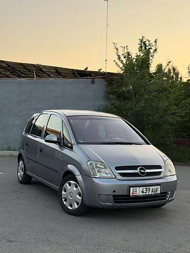 Opel: Opel Meriva: 2004 г., 1.6 л, Робот, Бензин, Минивэн — 2