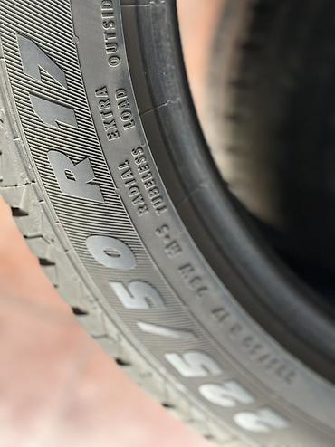шины 2255017: Комплект летних шин 225/50 R17 - Размер: 225/50 R17 - Индекс — 5