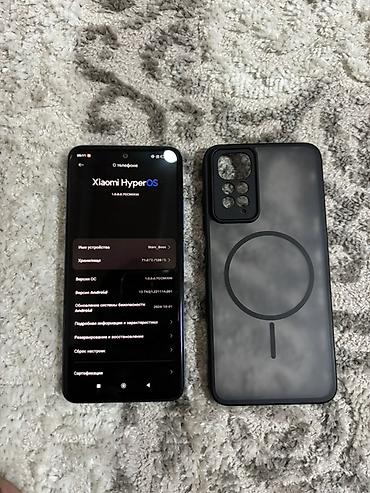 зарядка для часов xiaomi: Redmi, Redmi Note 11, Б/у, 128 ГБ, цвет - Синий — 8
