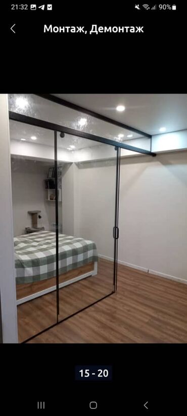 Перегородки на заказ: На заказ Лофт-перегородка, Для офиса, Монтаж, Бесплатный замер, Бесплатная доставка — 8