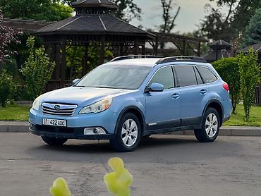 Subaru: Subaru Outback: 2009 г., 2.5 л, Автомат, Бензин, Универсал — 1