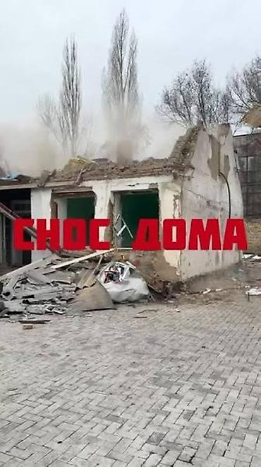 Дом под снос гараж здание 
Эски уйлорду бузавыс здание гараж сарай