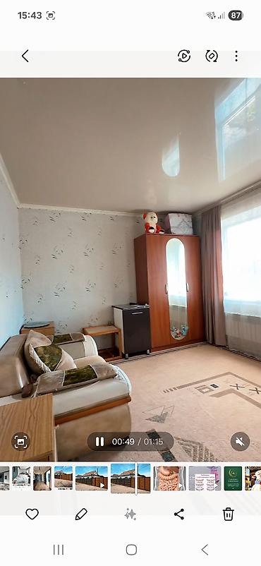 Продажа коттеджей и домов: Продаётся дом с участком. - Одноэтажный жилой дом из блока, крыша – — 9