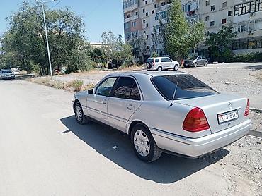 цепь кмс: Mercedes-Benz C-Class: 1993 г., 2.2 л, Автомат, Бензин, Седан — 4