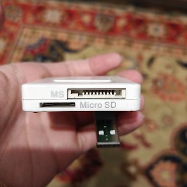 playstation ps: Переходник для карт памяти
Картридер
Card reader 
Micro SD
MMC
xD
MS — 3