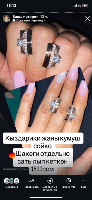 аккаунты пубг мобайл бесплатно фейсбук: 💵💵бекер эч нерсе жок сатылат