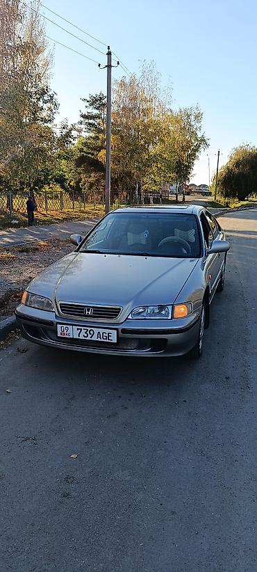 хонла акорд: Honda Accord: 1996 г., 1.8 л, Механика — 7