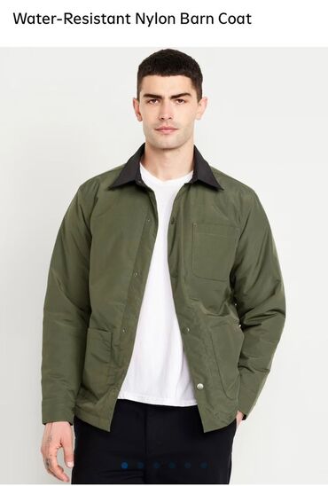 черный купальник с сеткой: Эркектердин курткасы, L (EU 40), Old Navy, Жаңы, түсү - Жашыл