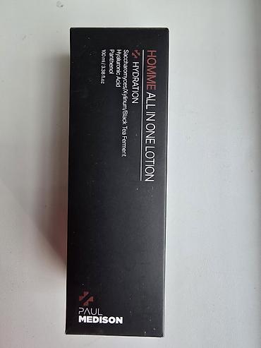 Косметика: Набор корейской косметики для лица и тела отдам ниже цены Состав: - — 7