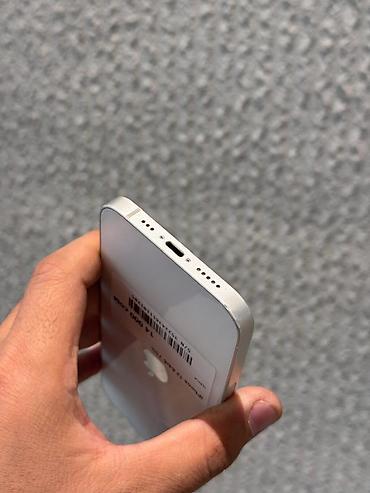12 lite: IPhone 12, Б/у, 64 ГБ, Белый, В рассрочку, 75 % — 5
