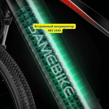 Электровелосипеды: Электровелосипед, Новый — 9