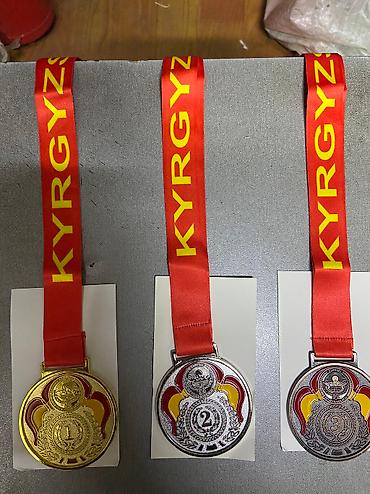 донат кыргызстан: Новый поступления Кыргызстан медаль Отлично качество Кыргызстандын — 1