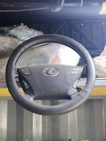 Руль Lexus с подушкой безопасности и мультирулём - Оригинальный at lalafo.kg Руль Lexus с подушкой безопасности и мультирулём - Оригинальный
